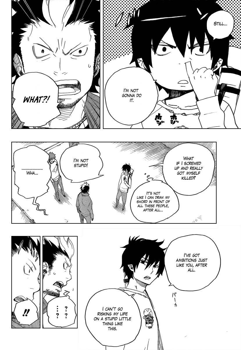 Ao no Exorcist Chapter 4 28